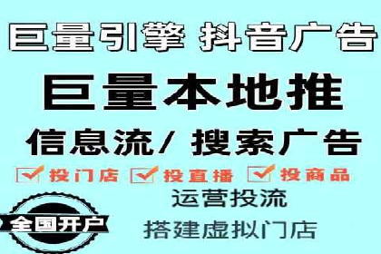 某科技公司通过百度推广引领行业创新发展