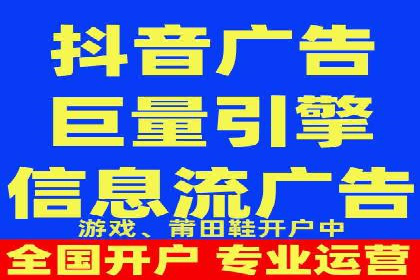 SEM服务案例：提升企业竞争力